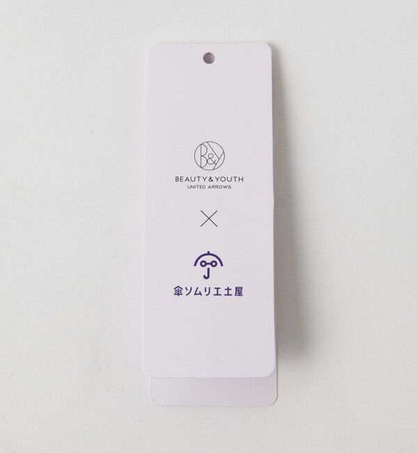 BEAUTY&YOUTH UNITED ARROWS「傘ソムリエ監修 QUICK SHUT 折り畳み傘 -晴雨兼用 -」|傘|