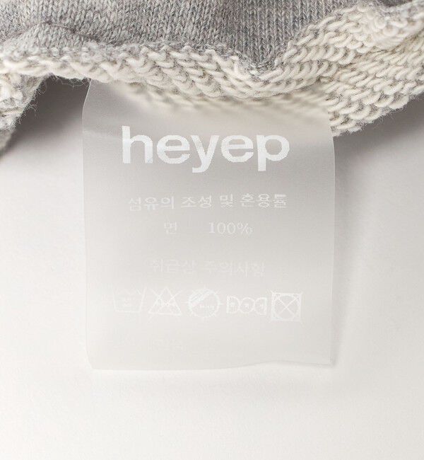 BEAUTY&YOUTH UNITED ARROWS「＜heyep＞Sweat Fabric シュシュ ミディアム」|ヘアゴム・シュシュ|
