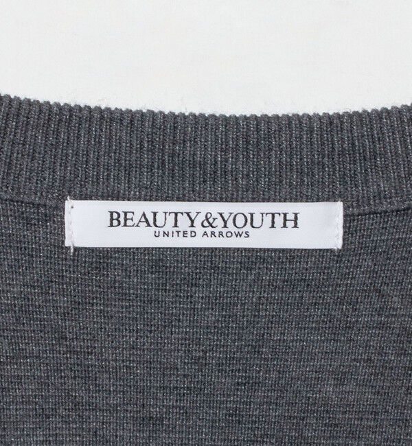 BEAUTY&YOUTH UNITED ARROWS「ミラノリブカーディガン ウォッシャブル」|カーディガン|