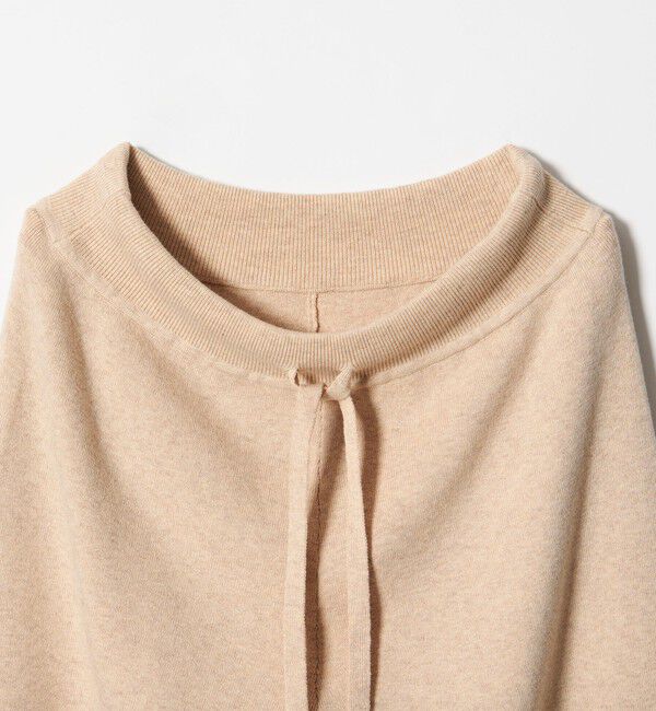 ATTISESSION「＜ATTISESSION＞ニット コード パンツ」|その他|