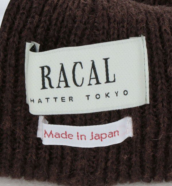 BEAUTY&YOUTH UNITED ARROWS「＜RACAL＞リバーシブル オンブレボーダー ニットキャップ」|ニット帽|