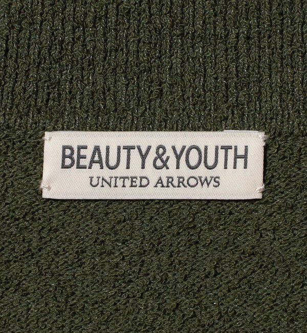 BEAUTY&YOUTH UNITED ARROWS「クリンプ コットン ポロ スキッパー ニット」|ニット・セーター|