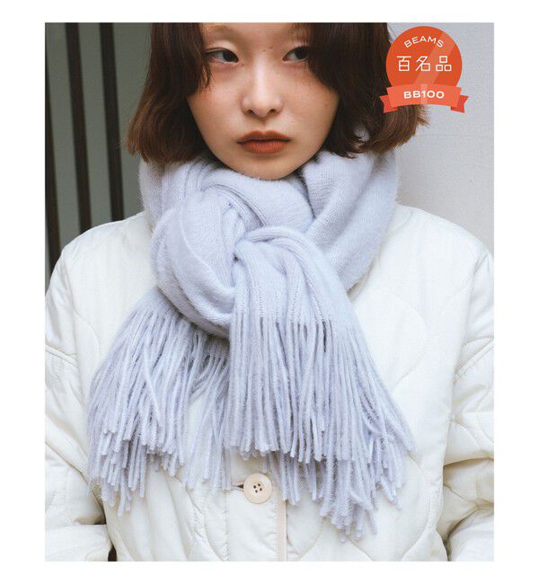 Ray BEAMS 「無地 カラー ロング マフラー」|ストール|LIGHT GREY