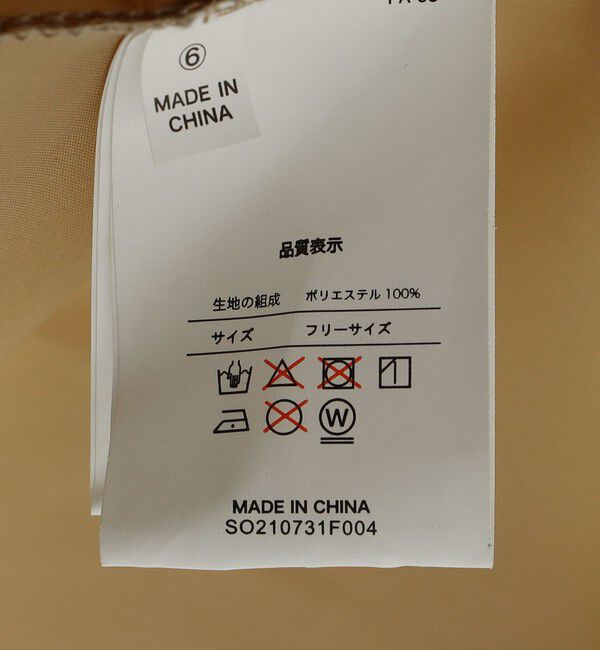 SHIPS any「Wpc.:〈手洗い可能〉アースカラー ロング モッズ レイン コート」|レインコート|