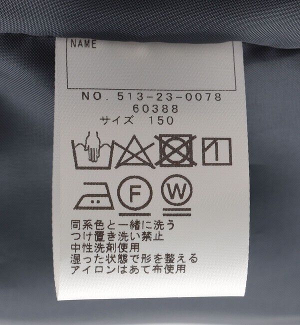 SHIPS KIDS「SHIPS KIDS:140～150cm / タータンチェック プリーツ スカート」|スカート|