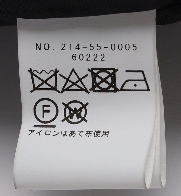 SHIPS Colors 「SHIPS Colors:〈撥水・防風〉SUGENRO(R) 中綿 ベスト」|ダウンベスト・ベスト|