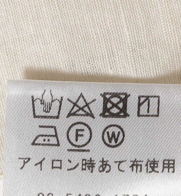 SHIPS for women「Fanaka:〈手洗い可能〉綿麻 オーバー ブラウス」|シャツ・ブラウス|