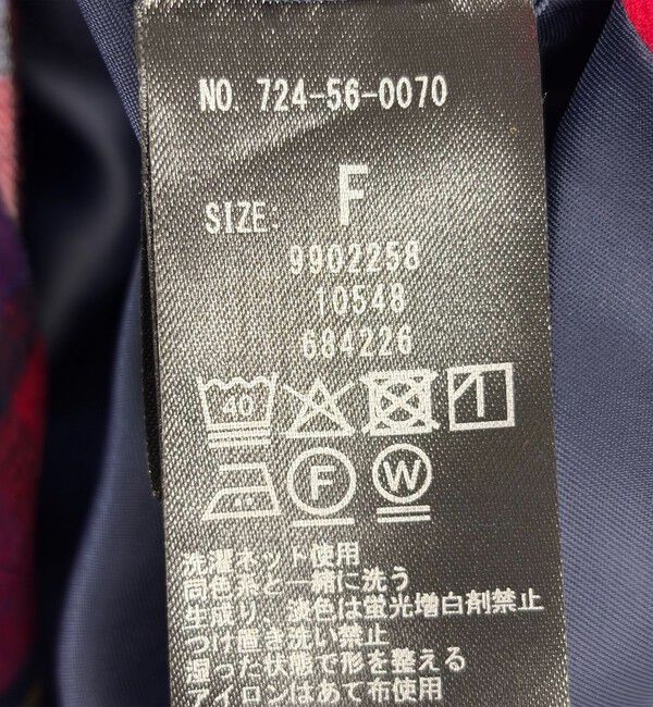 SHIPS any「SHIPS any:〈洗濯機可能〉タータン チェック ロング シャツ ワンピース」|ワンピース|