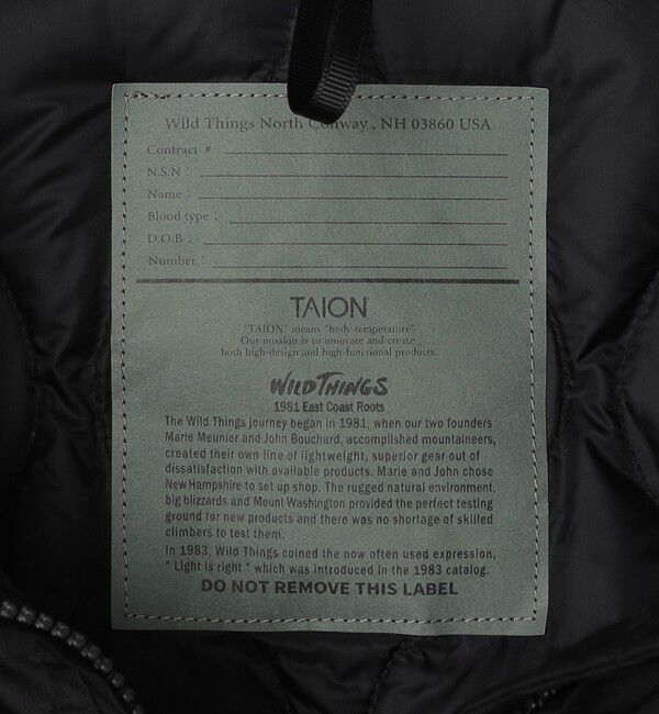 SHIPS「【SHIPS別注】WILDTHINGS&times;TAION:  ショート モンスター パーカ」|ダウン|