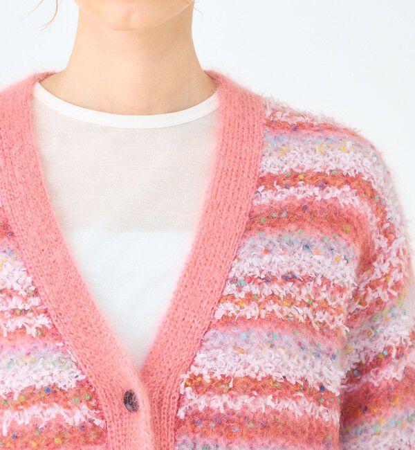 Ballsey「ミックスボーダー Vネックカーディガン」|カーディガン|