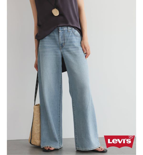 SLOBE IENA「《追加》Levi&rsquo;s/リーバイス SLOBE別注 XL straight デニムパンツ」|デニム|サックスブルー B