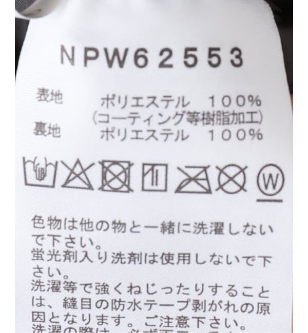 SLOBE IENA「THE NORTH FACE/ザ ノース フェイス Stow Away Jacket NPW62553」|その他|