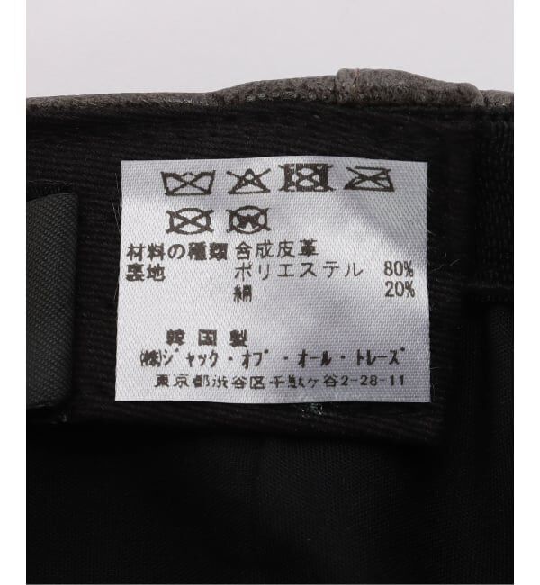 Oriens JOURNAL STANDARD「【AWESOME NEEDS / オーサムニーズ】 CLASSIC HUNTING CAP_LEATHER」|ハンチング・ベレー帽|