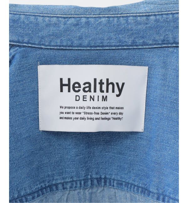  「【洗える】Healthy Denim /ヘルシーデニム　デニムシャツ Tomato」|シャツ・ブラウス|