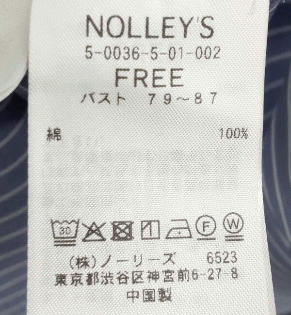 NOLLEY'S「MY STANDARD シャツ」|シャツ・ブラウス|