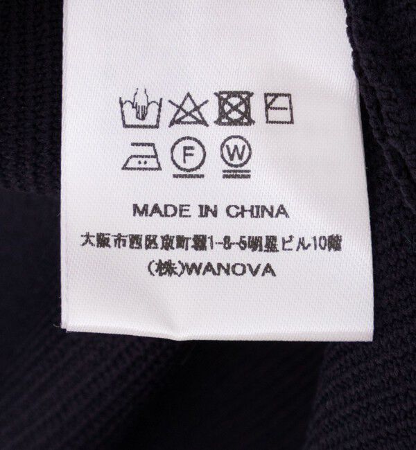 NOLLEY'S「《手洗い可能》ミラノリブニットベスト」|ベスト・ジレ|