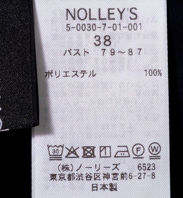 NOLLEY'S sophi「ウォッシャブルスエードサテンシャツ」|シャツ・ブラウス|