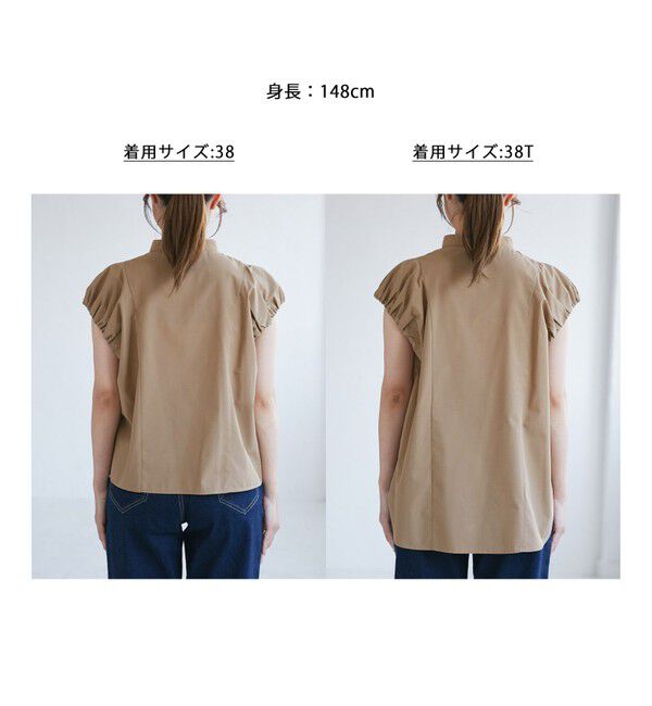 Rope&rsquo;Picnic「着丈が選べるバルーンスリーブシャツブラウス/イージーケア」|シャツ・ブラウス|