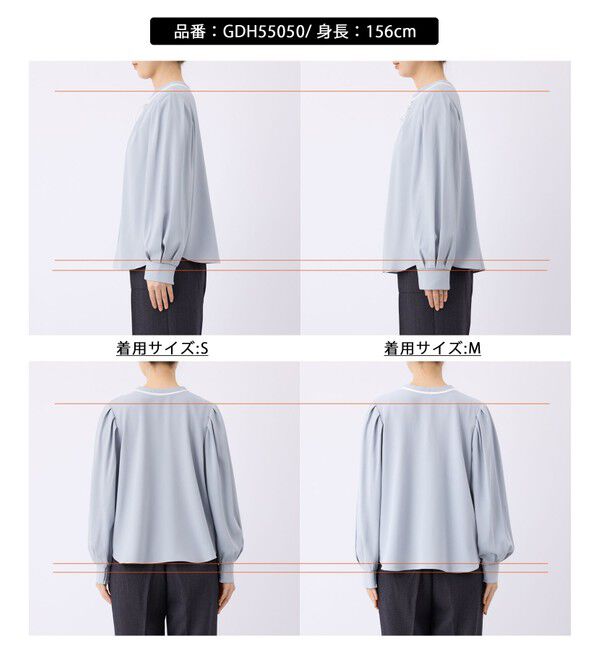 Rope&rsquo;Picnic「【前後2WAY】【WEB限定カラー】配色リボンブラウス/通勤対応」|シャツ・ブラウス|