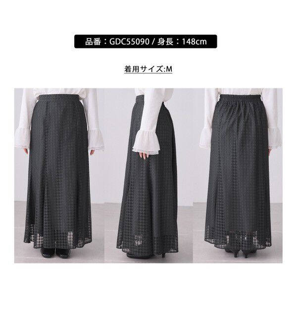 Rope&rsquo;Picnic「千鳥レースマーメイドスカード」|スカート|