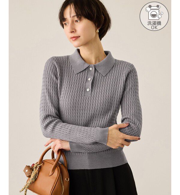 Rope&rsquo;Picnic「ポロカラーミニケーブルニット/イージーケア」|ニット・セーター|グレー(07)
