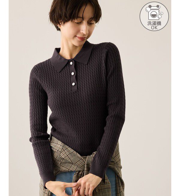 Rope&rsquo;Picnic「ポロカラーミニケーブルニット/イージーケア」|ニット・セーター|ブラウン(20)