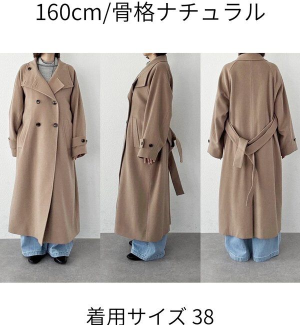  「【着映え】スタンドネックベルテッドコート」|その他|