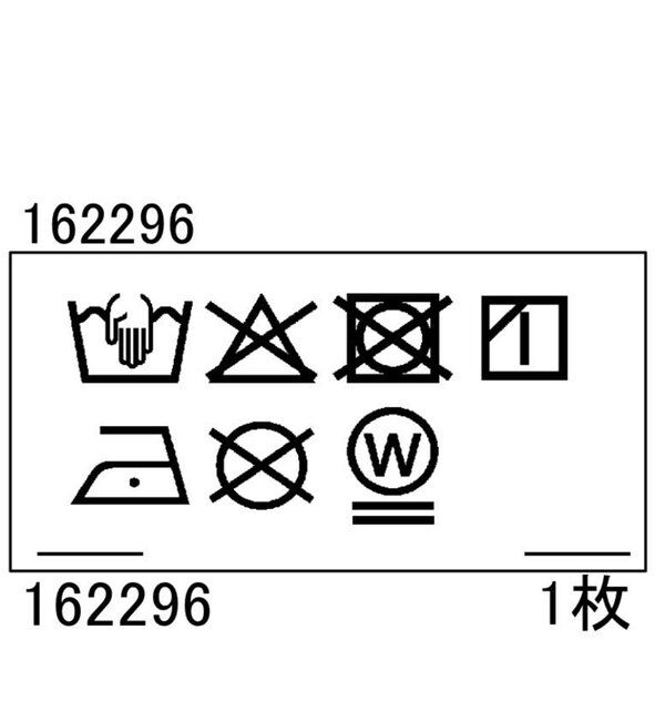  「【インフルエンサー＠tsuru00コラボ】スキッパーポンチプルオーバー」|ニット・セーター|