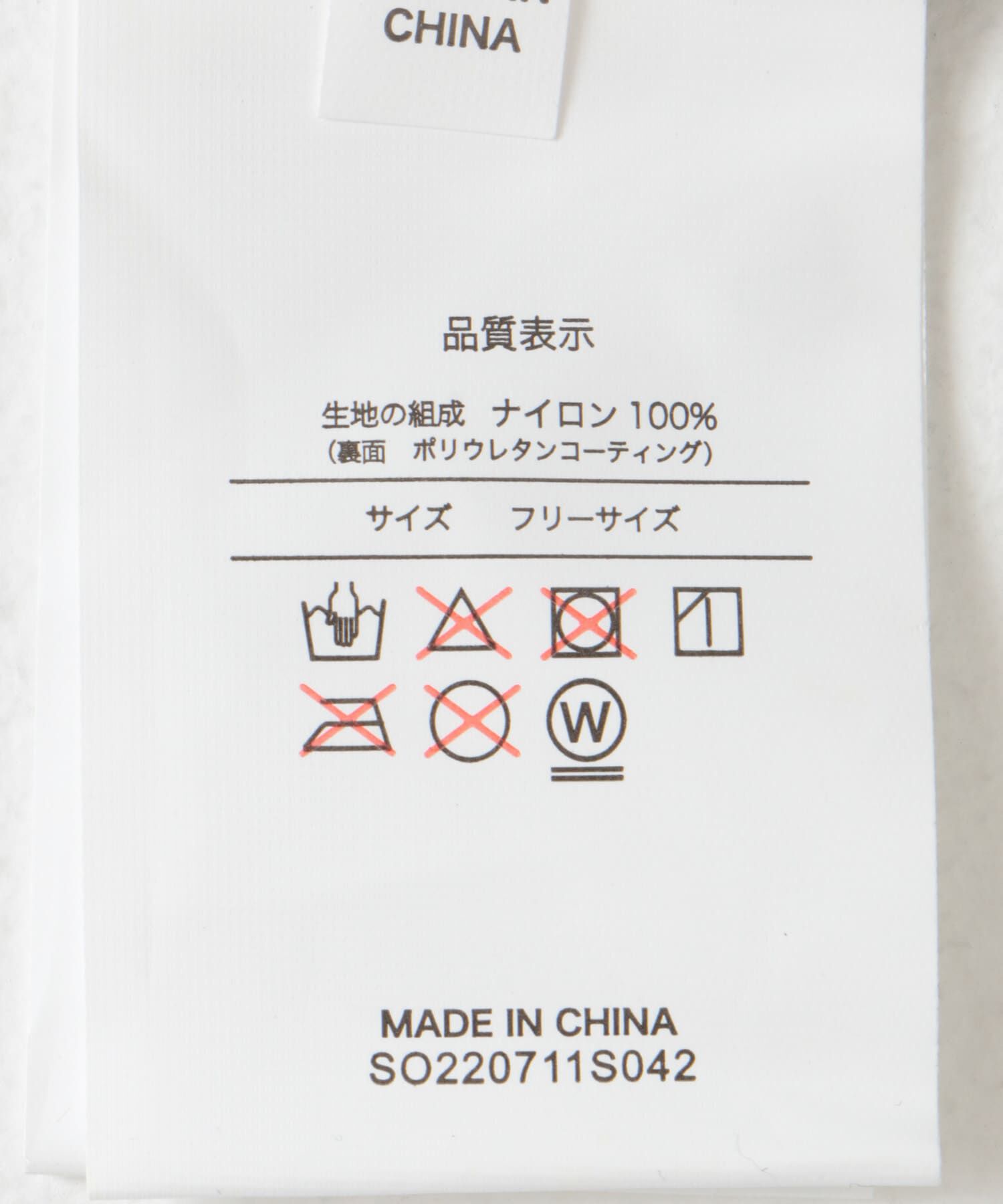 SMELLY「『WEB限定』『ユニセックス』Wpc.　バイシクルスリーブポンチョ」|ポンチョ・ケープ|