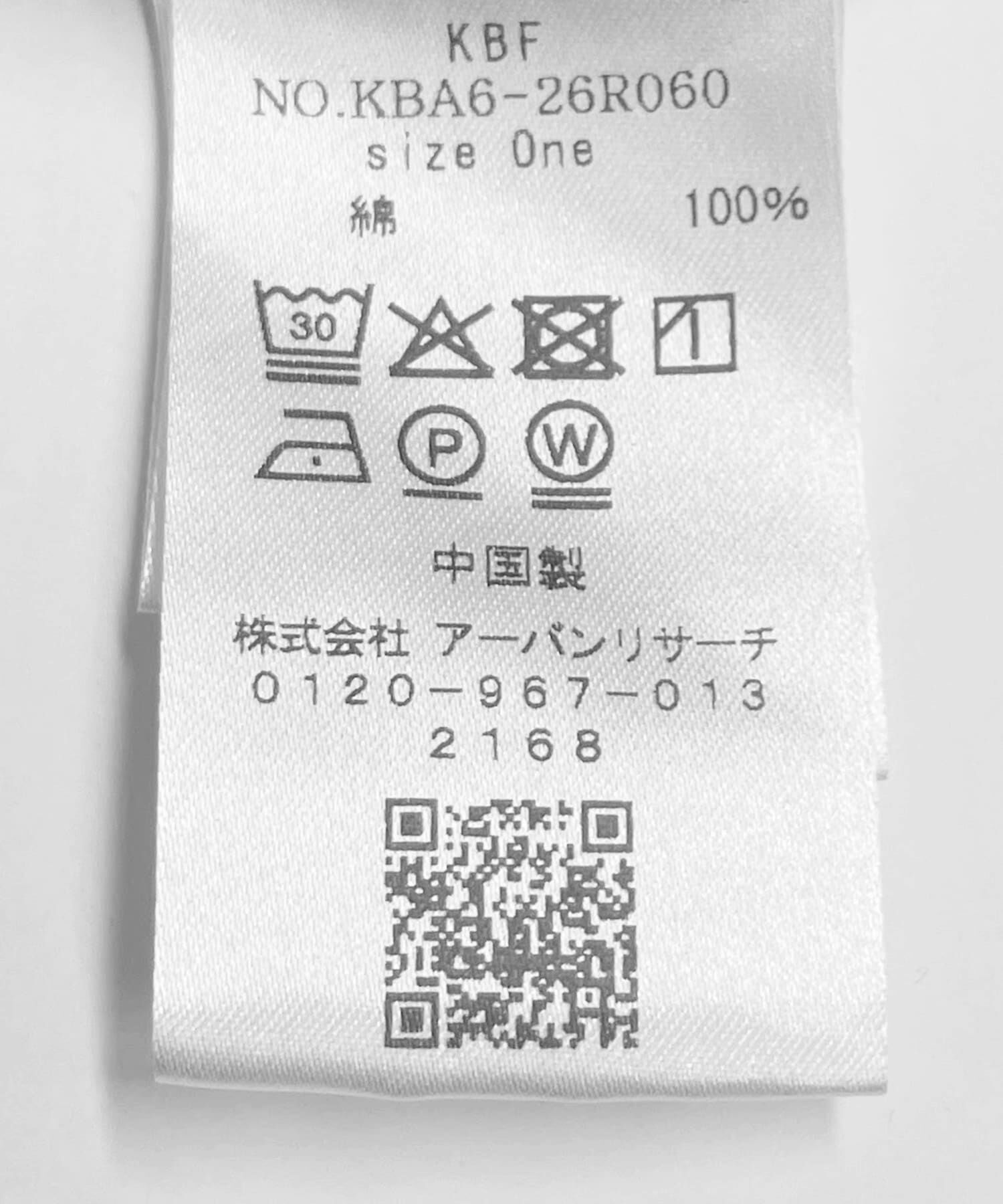  「フリンジデニムキャミワンピース」|ワンピース|