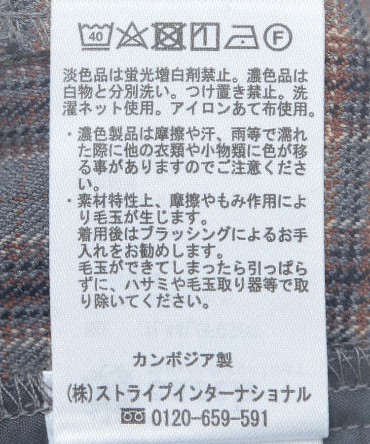 earth music&ecology「ダブルウエストデザインパンツ」|その他|