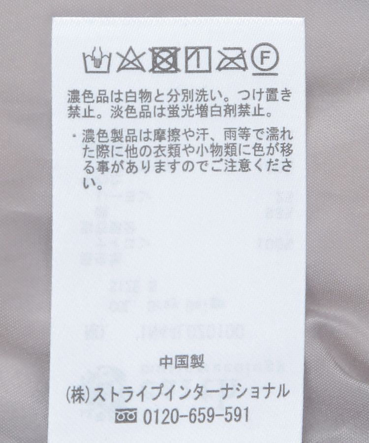 earth music&ecology「ラグラン切替キルティングブルゾン」|ブルゾン・スタジャン|