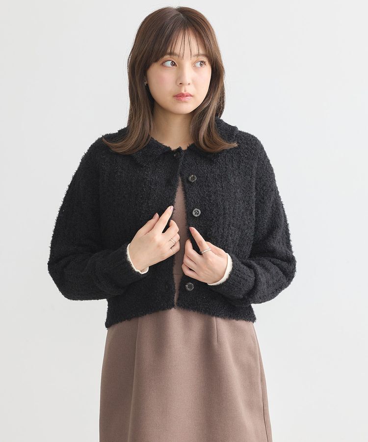 earth music&ecology「格子編み襟付きニットカーディガン」|カーディガン|