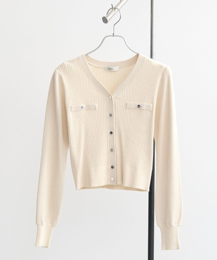 earth music&ecology「マイクロボーダーVネックコンパクトカーディガン」|カーディガン|Ivory