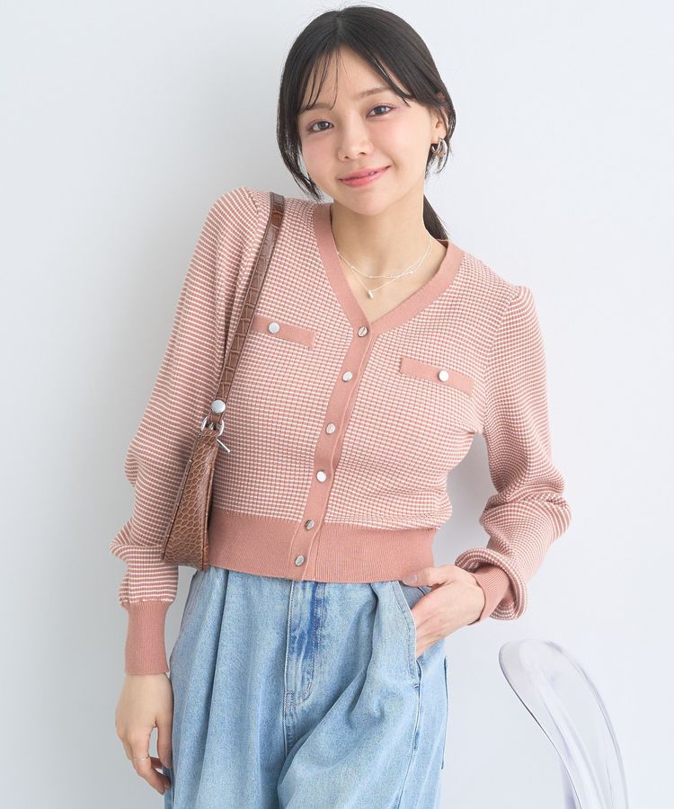 earth music&ecology「マイクロボーダーVネックコンパクトカーディガン」|カーディガン|Pink Orange