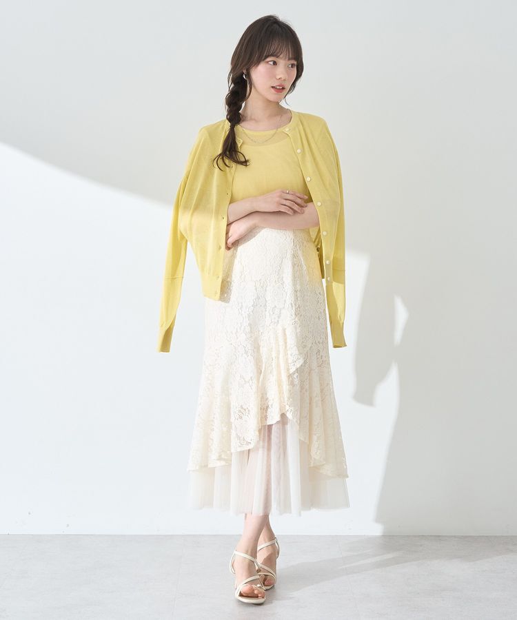 earth music&ecology「SET2点シアーニットプルオーバー＋カーディガン」|カーディガン|