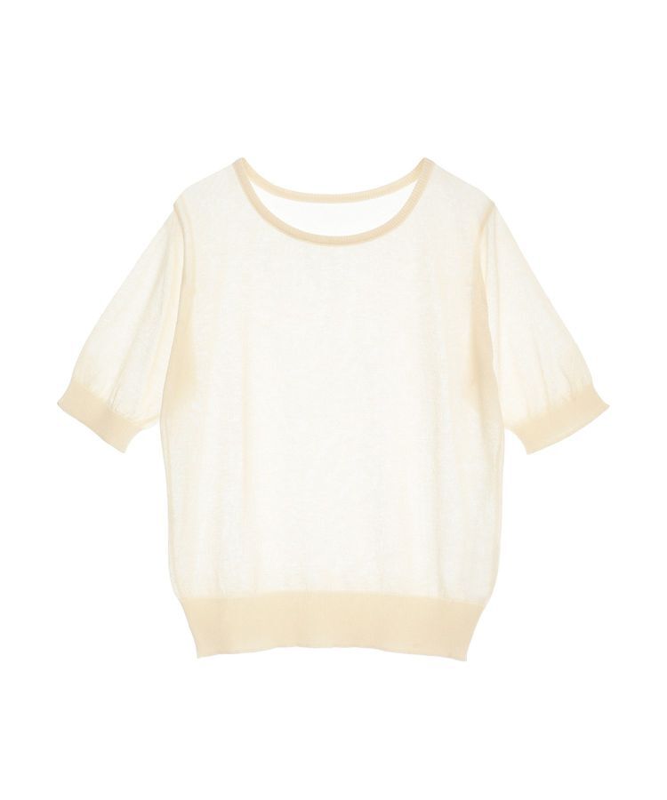 earth music&ecology「SET2点シアーニットプルオーバー＋カーディガン」|カーディガン|