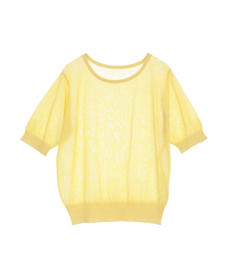 earth music&ecology「SET2点シアーニットプルオーバー＋カーディガン」|カーディガン|