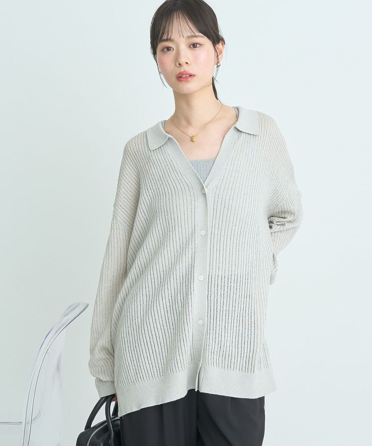 earth music&ecology「スキッパールーズカーディガン」|カーディガン|Light Gray