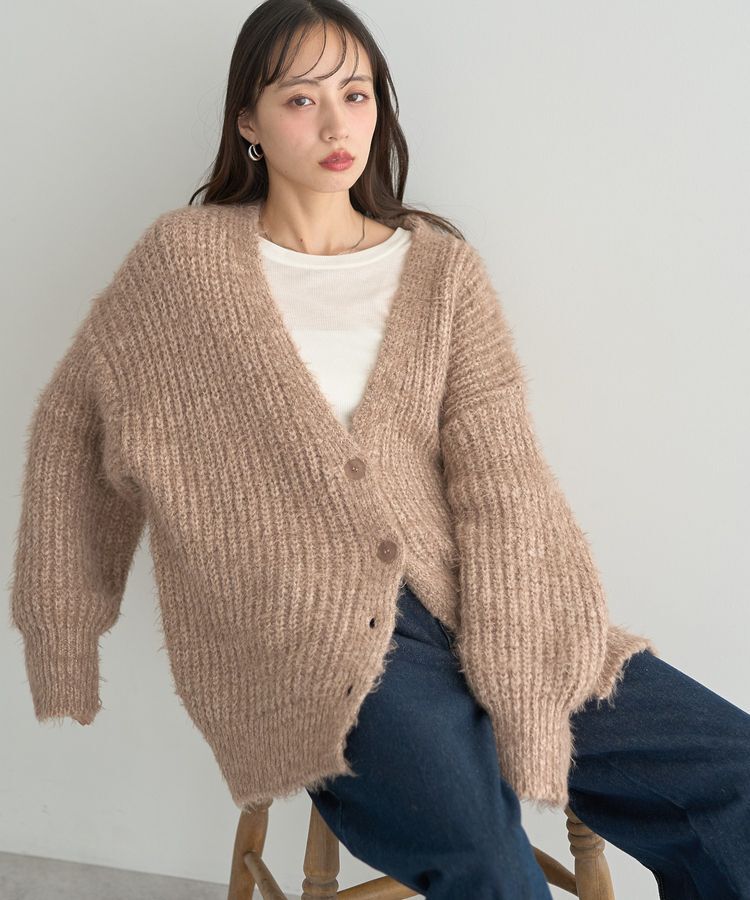 earth music&ecology「カラーミックスシャギーカーディガン」|カーディガン|