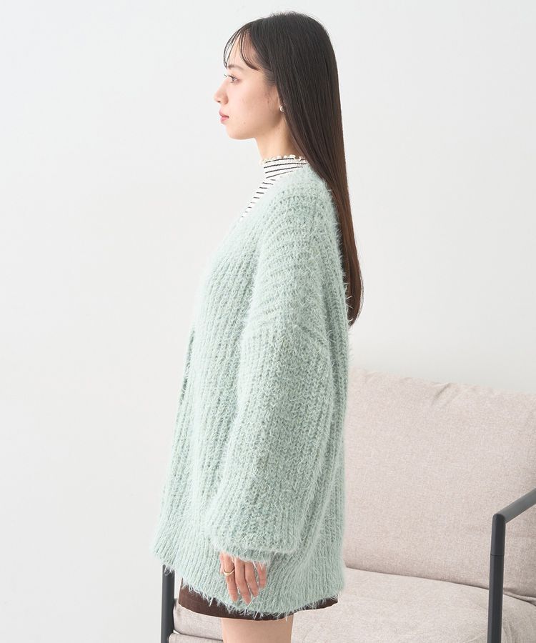 earth music&ecology「カラーミックスシャギーカーディガン」|カーディガン|