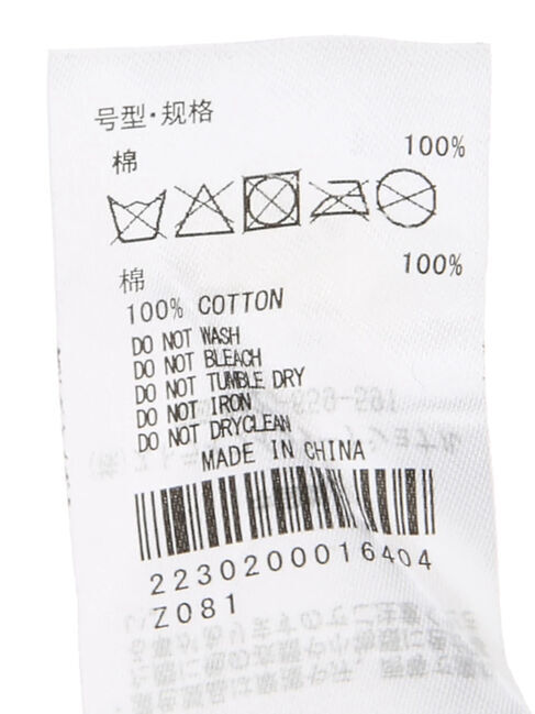  「ロゴキャップ」|その他|