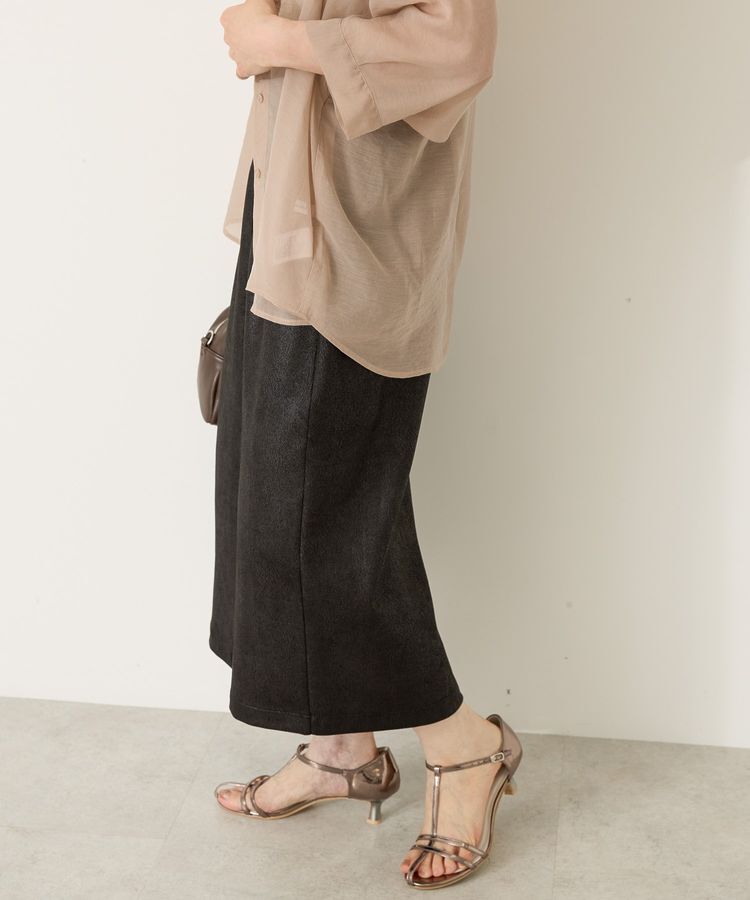 AMERICAN HOLIC「フェイクレザーダンボールスカート」|スカート|