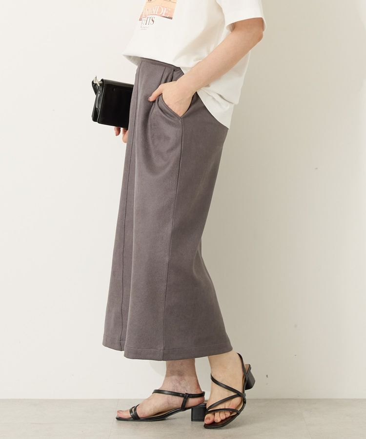 AMERICAN HOLIC「フェイクレザーダンボールスカート」|スカート|