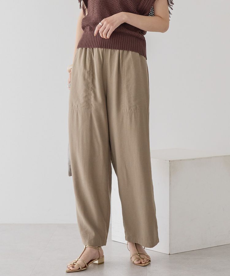 AMERICAN HOLIC「接触冷感ベイカーリラックスパンツ」|その他|