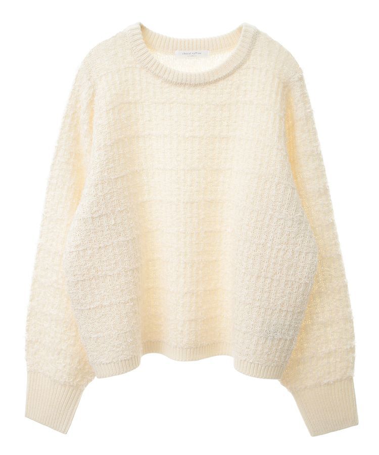 Green Parks「テープヤーンニットプルオーバー」|ニット・セーター|