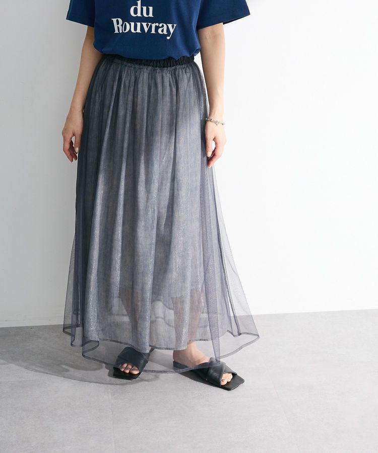 armonia「SET2点マーブル柄＋チュールスカート」|フレア|Charcoal Gray