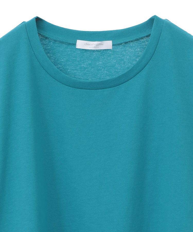 Green Parks「サテンティアードドッキングプルオーバー」|Tシャツ・カットソー|