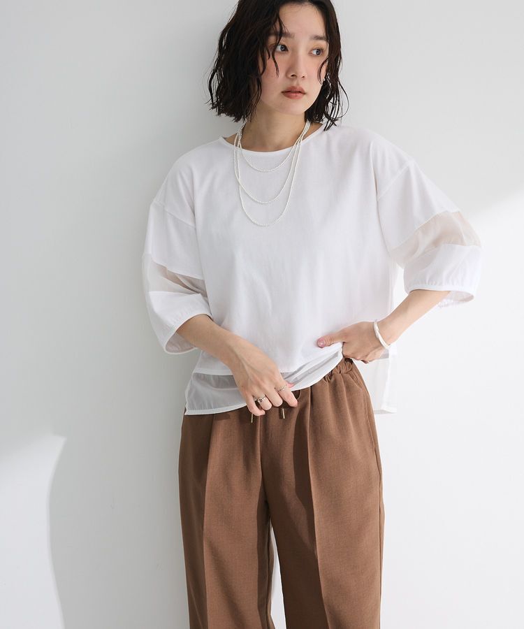 Green Parks「・ELENCARE DUE シアーキリカエプルオーバー」|Tシャツ・カットソー|