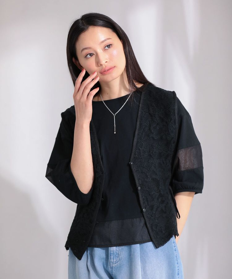 Green Parks「・ELENCARE DUE シアーキリカエプルオーバー」|Tシャツ・カットソー|